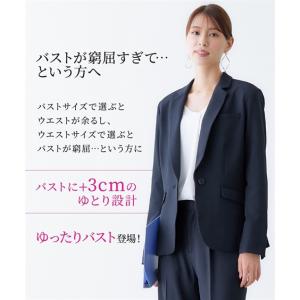 スーツ レディース ジャケット 単品 セットア...の詳細画像2