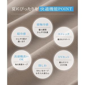 トップス レディース カットソー スーツインナ...の詳細画像3