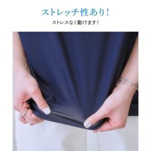 トップス レディース カットソー スーツインナ...の詳細画像5