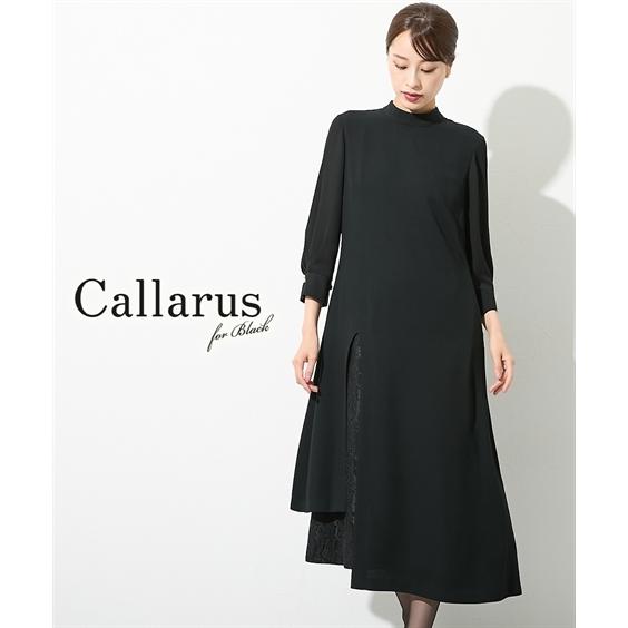 喪服 レディース 礼服 ブラックフォーマル ワンピース ロング丈 洗える 大きいサイズ 30代 40...