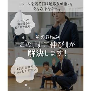 セレモニースーツ 卒業式 母 服装 スーツ レ...の詳細画像5