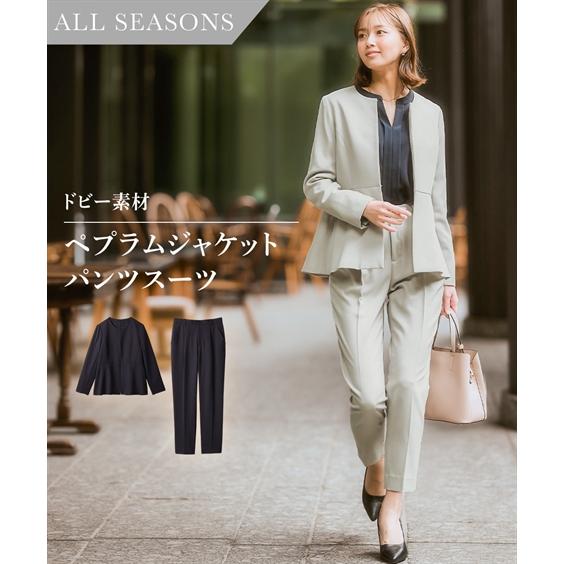 レディース スーツ パンツスーツ 洗える ドビー素材 ノーカラージャケット テーパードパンツ ニッセ...