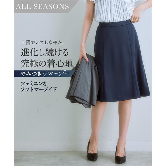 レディース スーツ スカート 洗える 単品 セットアップ対応 ソフトマーメイドスカート ニッセン s...