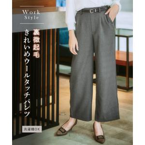 桃太郎ジーンズ（MOMOTARO JEANS） レディース スカート パンツ