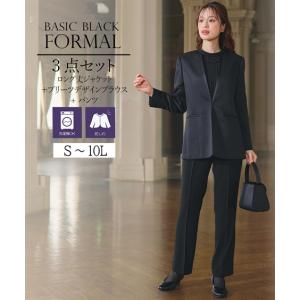 AOYAMA 【洋服の青山】レディース フォーマルスーツ 4点セット