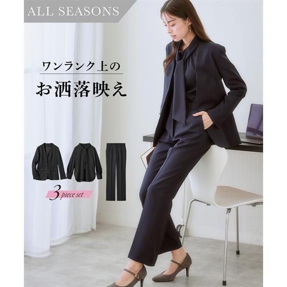 スーツ レディース パンツスーツ セットアップ 3点セット ビジネススーツ 卒業式 入学式 ドビー素...