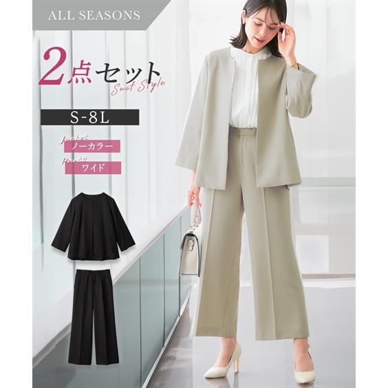 スーツ レディース パンツスーツ セットアップ ドビー素材 Aライン 卒業式 入学式 母 服装 ママ...