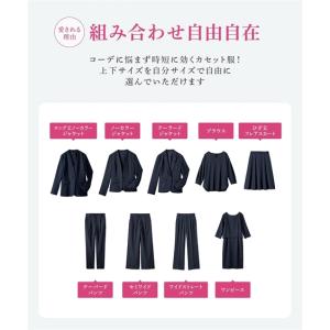 ジャケット レディース スーツ セットアップ対...の詳細画像2