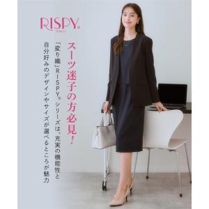 ジャケット レディース スーツ セットアップ対...の詳細画像3