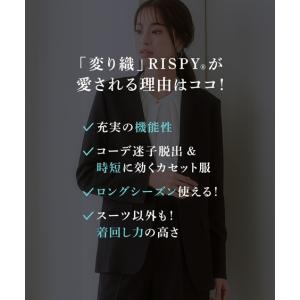 ジャケット レディース スーツ セットアップ対...の詳細画像4