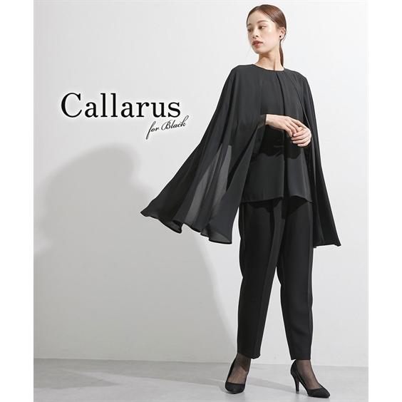 喪服 レディース 礼服 ブラックフォーマル パンツスーツ セットアップ 大きいサイズ 30代 40代...