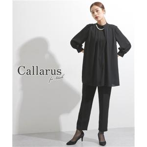 喪服 礼服 夏 夏用にも レディース ブラックフォーマル パンツスーツ 洗える 大きいサイズ 30代 40代 50代 60代 b0