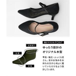 パンプス 靴 ゆったり 幅広 ポインテッドトゥ...の詳細画像2