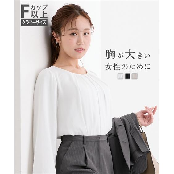 レディース トップス ブラウス フロントタック ジョーゼット 大きい胸専用 大きいサイズ tp0