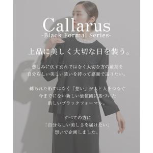 喪服 レディース ブラックフォーマル セレモニ...の詳細画像1