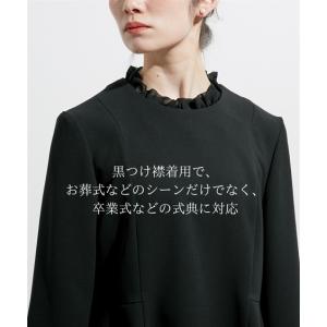 喪服 レディース ブラックフォーマル セレモニ...の詳細画像4
