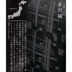 喪服 レディース ブラックフォーマル パンツス...の詳細画像2