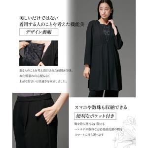 喪服 レディース ブラックフォーマル パンツス...の詳細画像5