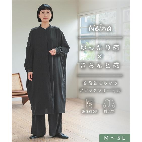 喪服 ブラックフォーマル 礼服 レディース パンツスーツ 洗える 防しわ 大きいサイズ M-5L N...