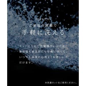 喪服 レディース 礼服 ブラックフォーマル パ...の詳細画像4