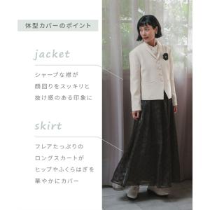 セレモニースーツ 卒業式 母 服装 同窓会 マ...の詳細画像1