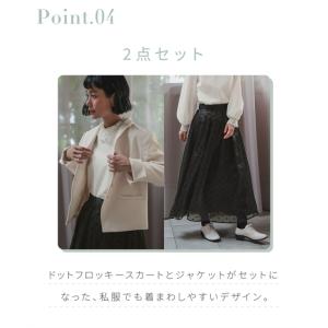 セレモニースーツ 卒業式 母 服装 同窓会 マ...の詳細画像2