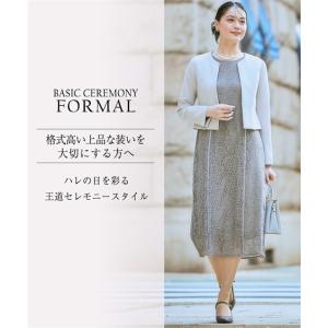 セレモニースーツ 卒業式 母 服装 同窓会 マ...の詳細画像1