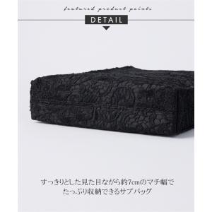 バッグ サブバッグ 鞄 フォーマルバッグ セレ...の詳細画像4