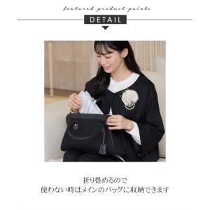 バッグ サブバッグ 鞄 フォーマルバッグ セレ...の詳細画像5
