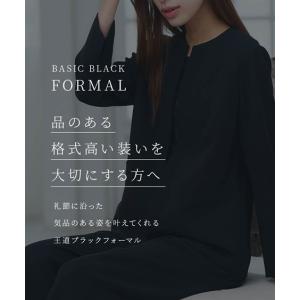 喪服 ブラックフォーマル 礼服 レディース ロ...の詳細画像1