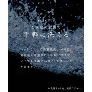 喪服 ブラックフォーマル 礼服 レディース ロ...の詳細画像3