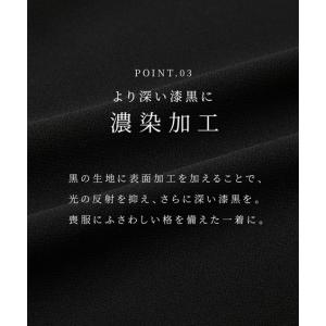喪服 ブラックフォーマル 礼服 レディース ロ...の詳細画像5
