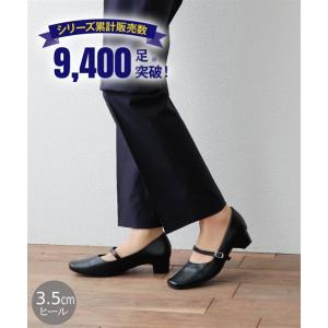 靴 パンプス シューズ レディース 21-26cm 3.5cmヒール プレーンパンプス 甲ベルト 通勤 オフィス 7days