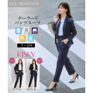 ニッセン（nissen） スーツ レディース パンツスーツ 洗える