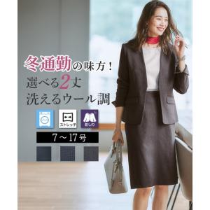 洗えるスーツ レディースのランキングtop100 人気売れ筋ランキング Yahoo ショッピング