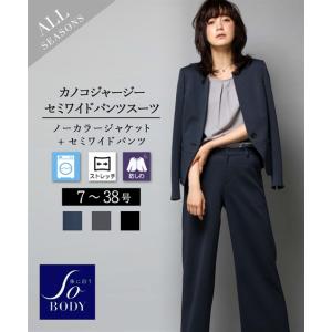 スーツ レディース 洗える ストレッチ パンツスーツ