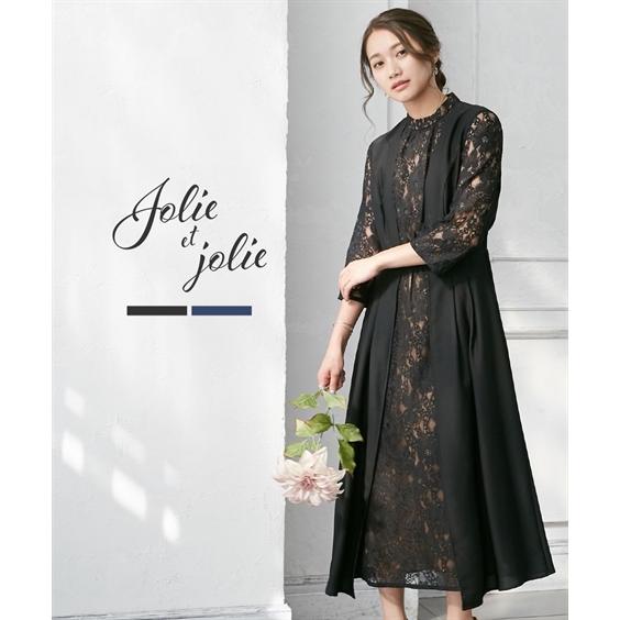 パーティードレス ワンピース ロングドレス 結婚式 お呼ばれ フォーマル オケージョン 同窓会 大き...