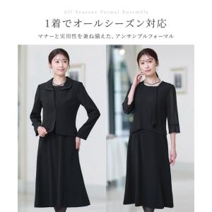 喪服 レディース ブラックフォーマル 夏 夏用...の詳細画像2