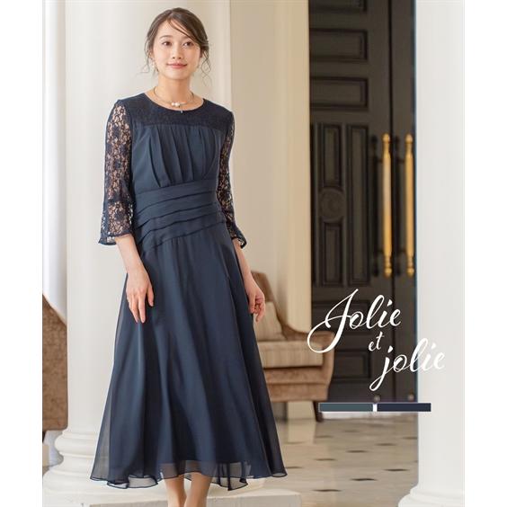 パーティードレス ワンピース ロングドレス 結婚式 お呼ばれ フォーマル オケージョン 同窓会 大き...