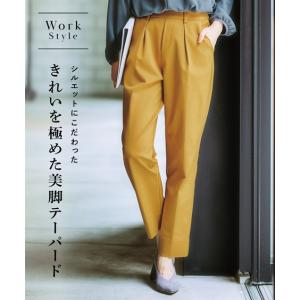 パンツ テーパード パンツ S-LL 洗える ストレッチ 後ゴム 裏地無 レディース ニッセン pt0 春秋 通勤 オフィス