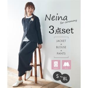 ママスーツ レディース パンツスーツ ワイドパンツ