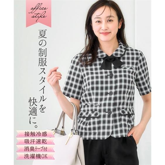 事務服・会社制服 事務服 制服 オーバーブラウス レディース 夏 S-3L 取り外しリボン ブラウス...