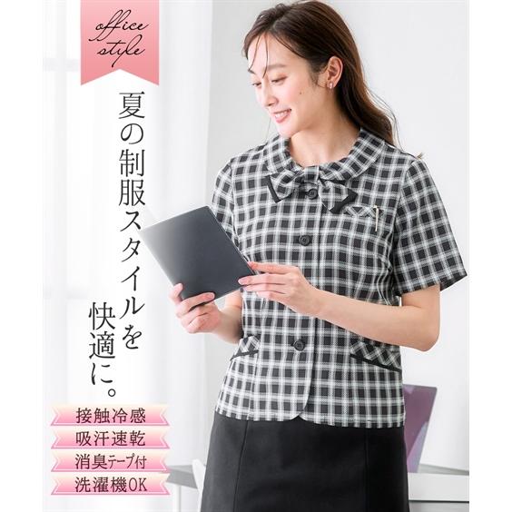 事務服・会社制服 事務服 制服 リボンデザイン オーバーブラウス レディース S-3L ブラウス 洗...