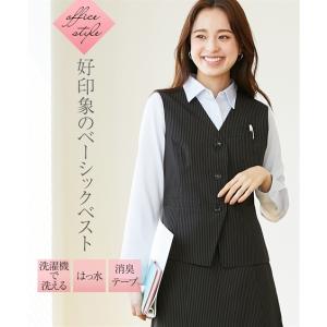 FOLK nuovo フォーク ヌーヴォ  5号〜19号 レディース ベスト(ホルダーループナシ) チェック 事務服 医療事務 オフィス ユニフォーム fv36422 宅配のみ ジョア FOLK nuovo フォーク ヌーヴォ 5号〜19号 レディース ベスト