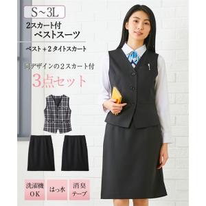 7days Life Styling By ニッセン Yahoo ショッピング