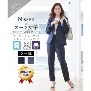 レディーススーツ スーツ レディース パンツスーツ ビジネススーツ リクルートスーツ レディーススーツ S-LL 洗 7days