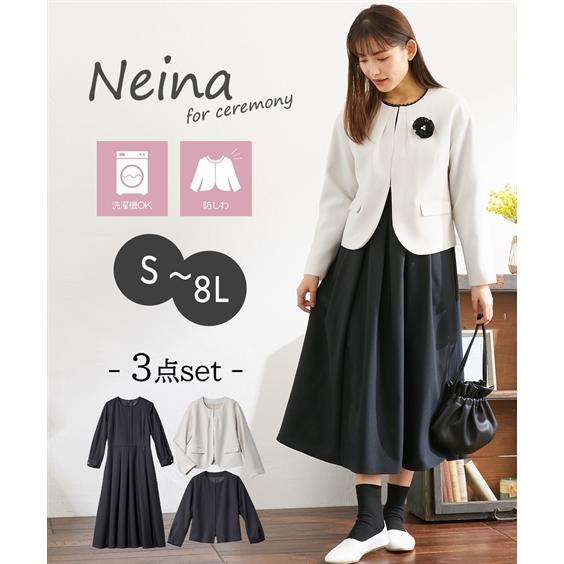 レディース スーツ セレモニースーツ 卒業式 入学式 母 服装 ママスーツ ワンピーススーツ アンサ...