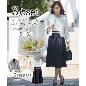 7days Life Styling By ニッセン Yahoo ショッピング