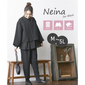 喪服 レディース ブラックフォーマル 礼服  パンツスーツ 洗える テーパード 3点セット M-5L 大きいサイズ ナチュラル ニッセン b0 40代 50代 体型カバー｜nissen7days