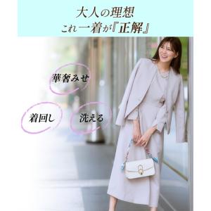 スーツ レディース 夏 洗える ワンピース ビ...の詳細画像5